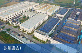 zimg1 Z6·尊龙凯时「中国区」官方网站